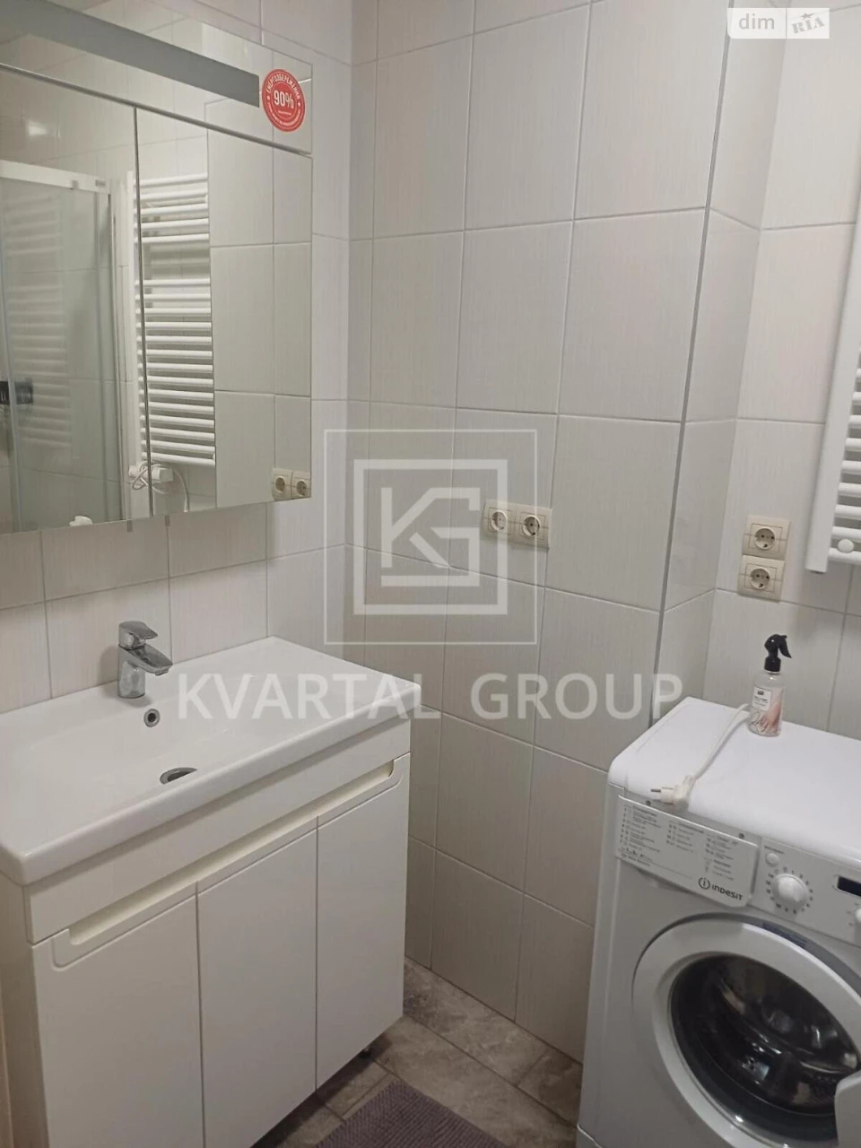 Apartment for Sale in Irpin