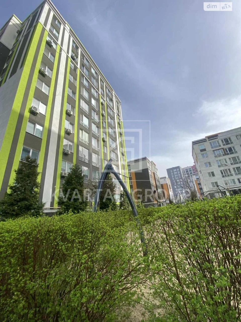 Apartment for Sale in Irpin