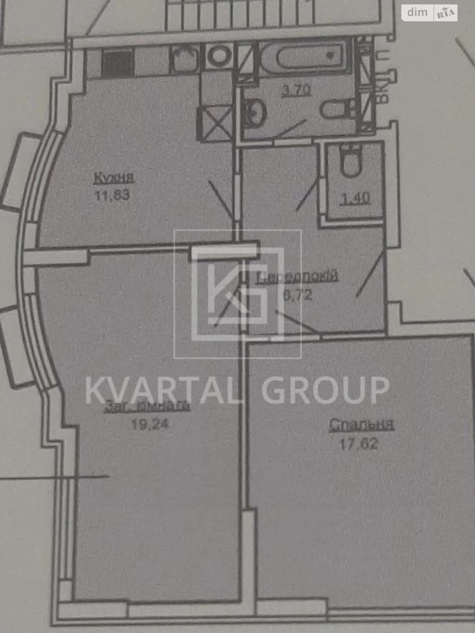 Продаж Квартира Ірпінь