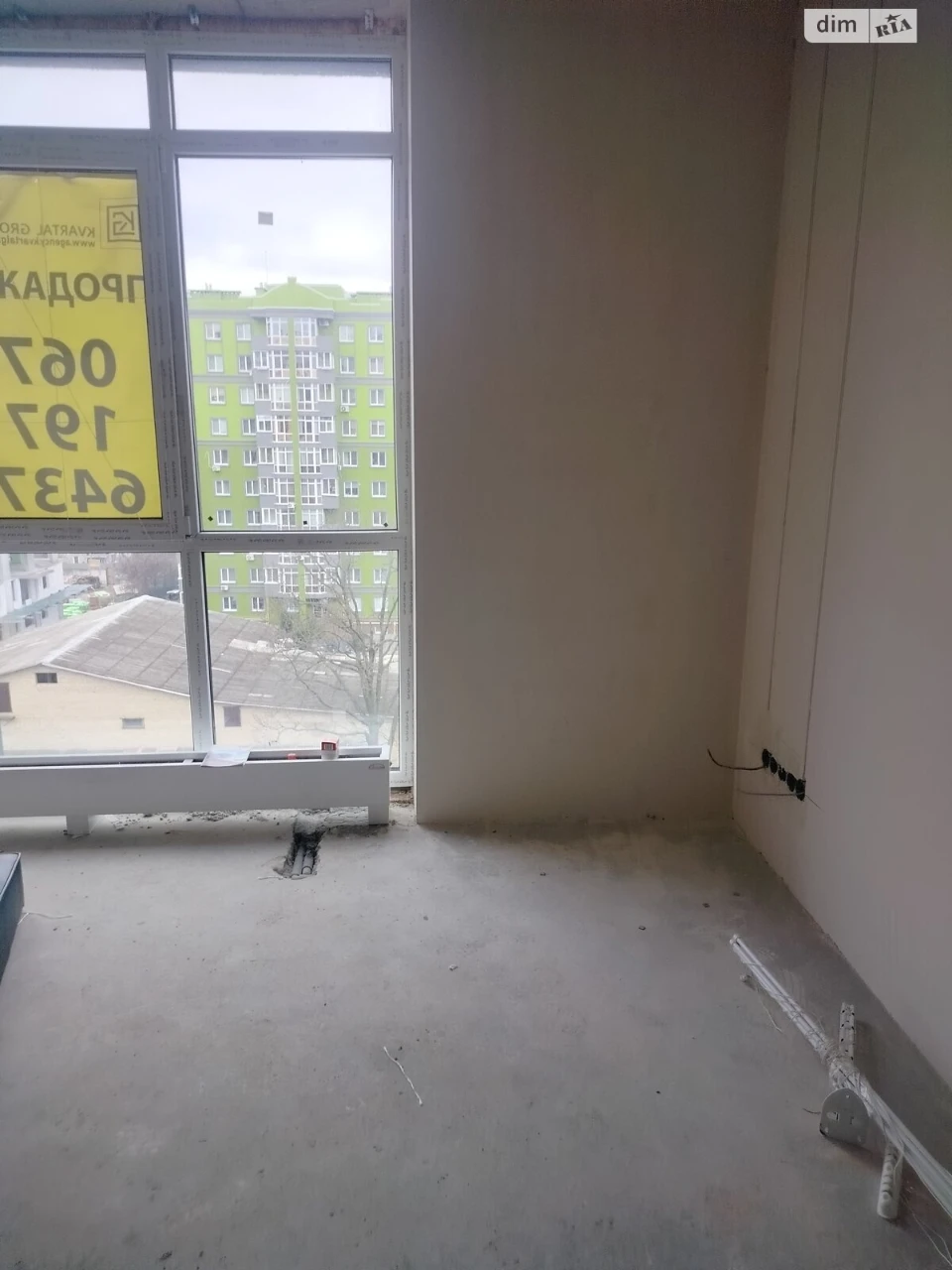 Продажа квартиры