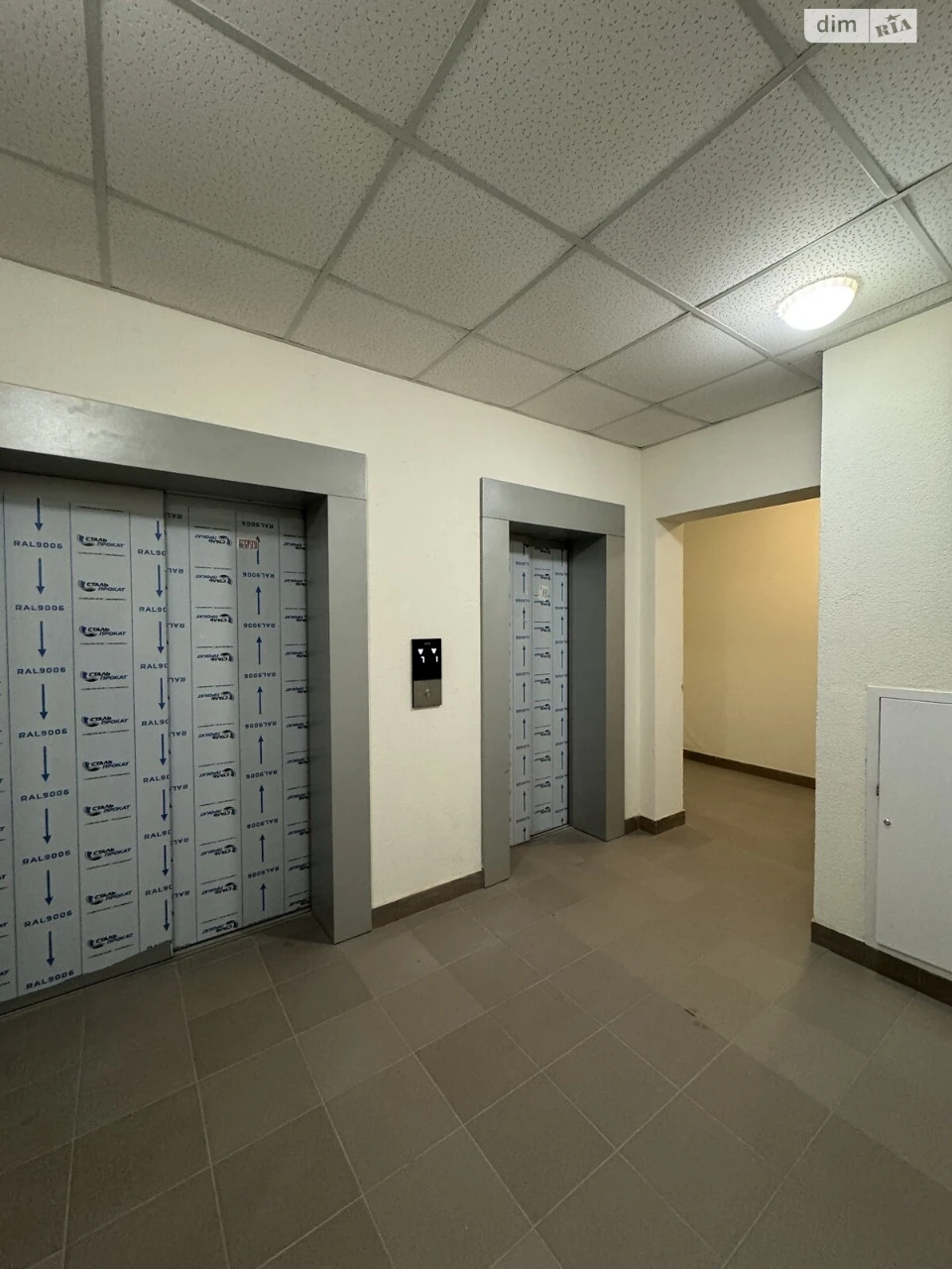 Продаж Квартира Ірпінь