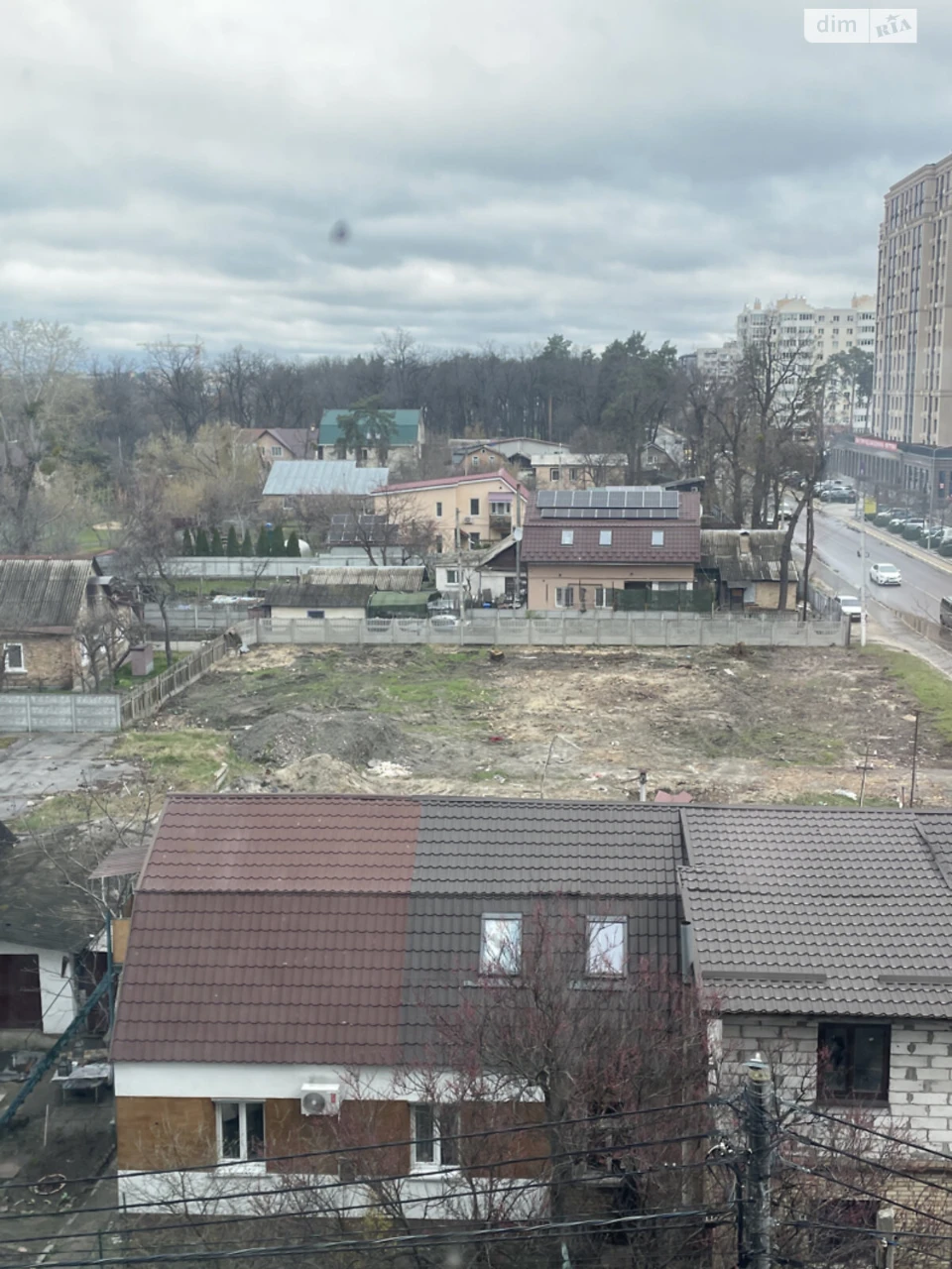 Продажа Квартиры