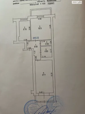 Продаж Квартира Ірпінь
