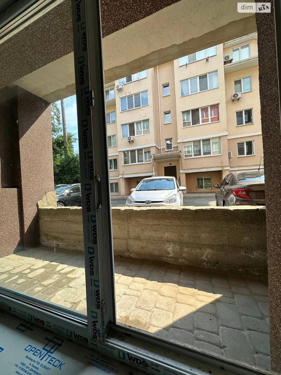 Продаж Квартира Ірпінь