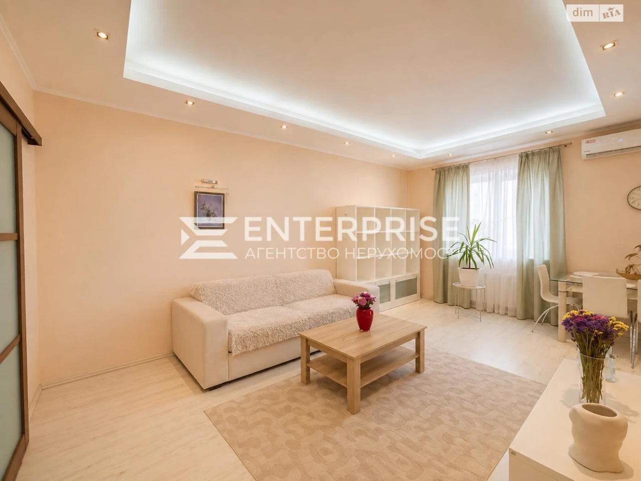 For sale Apartment Shevchenkivskyi