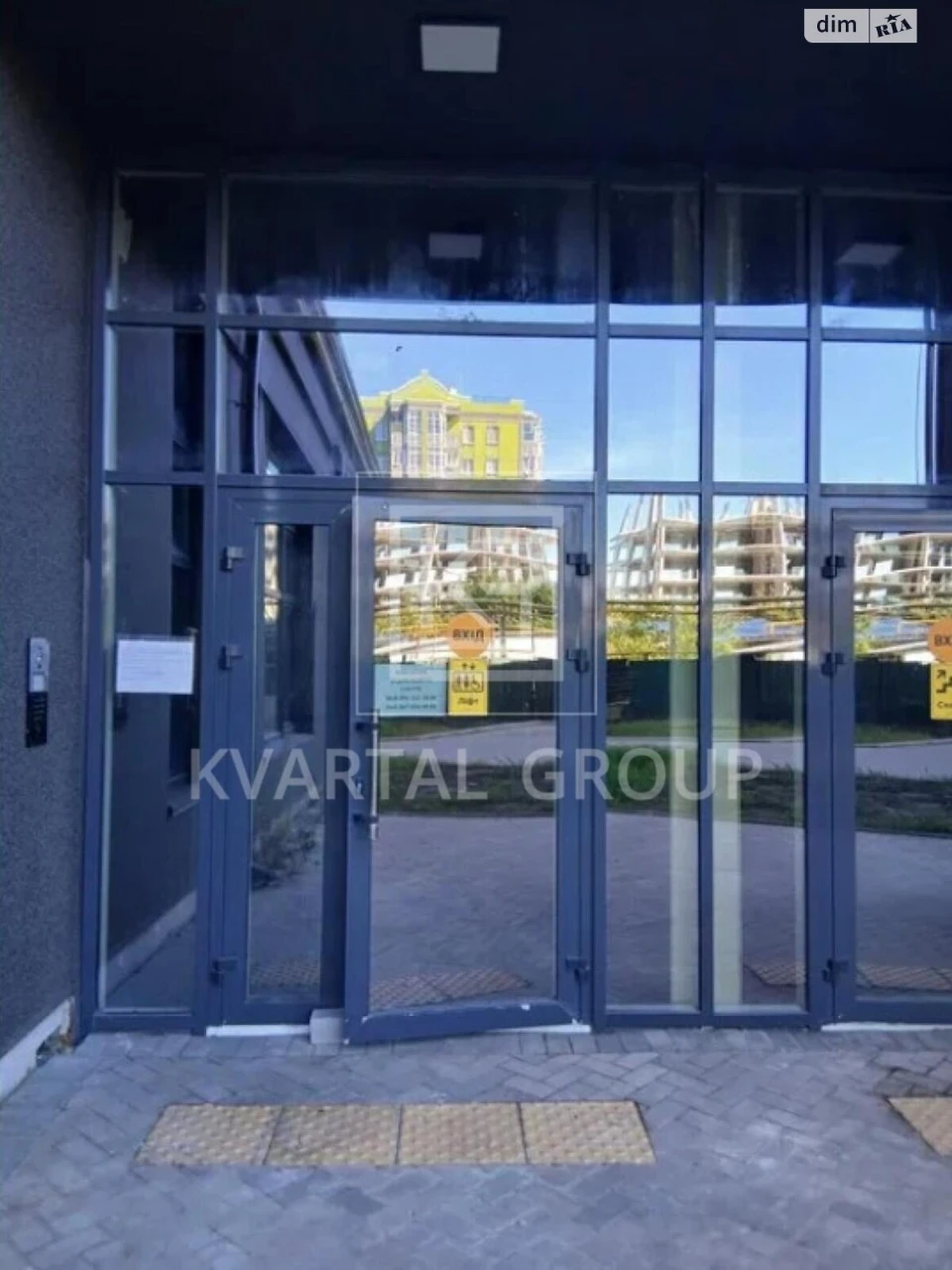 Продаж Квартира