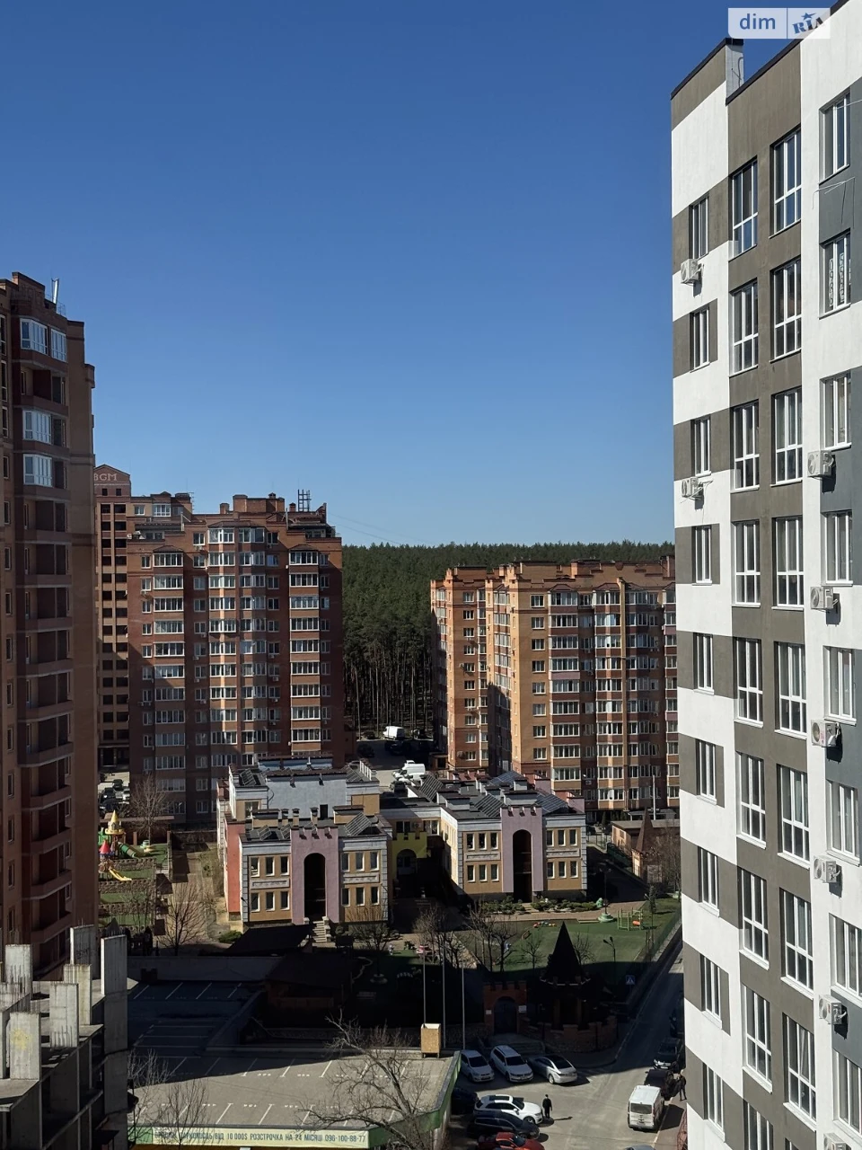 Продаж Квартира Ірпінь