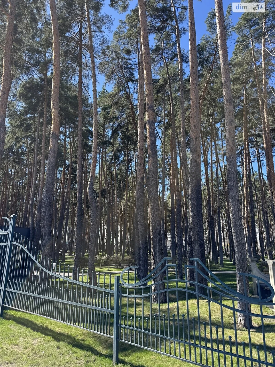 Продаж Квартира Ірпінь