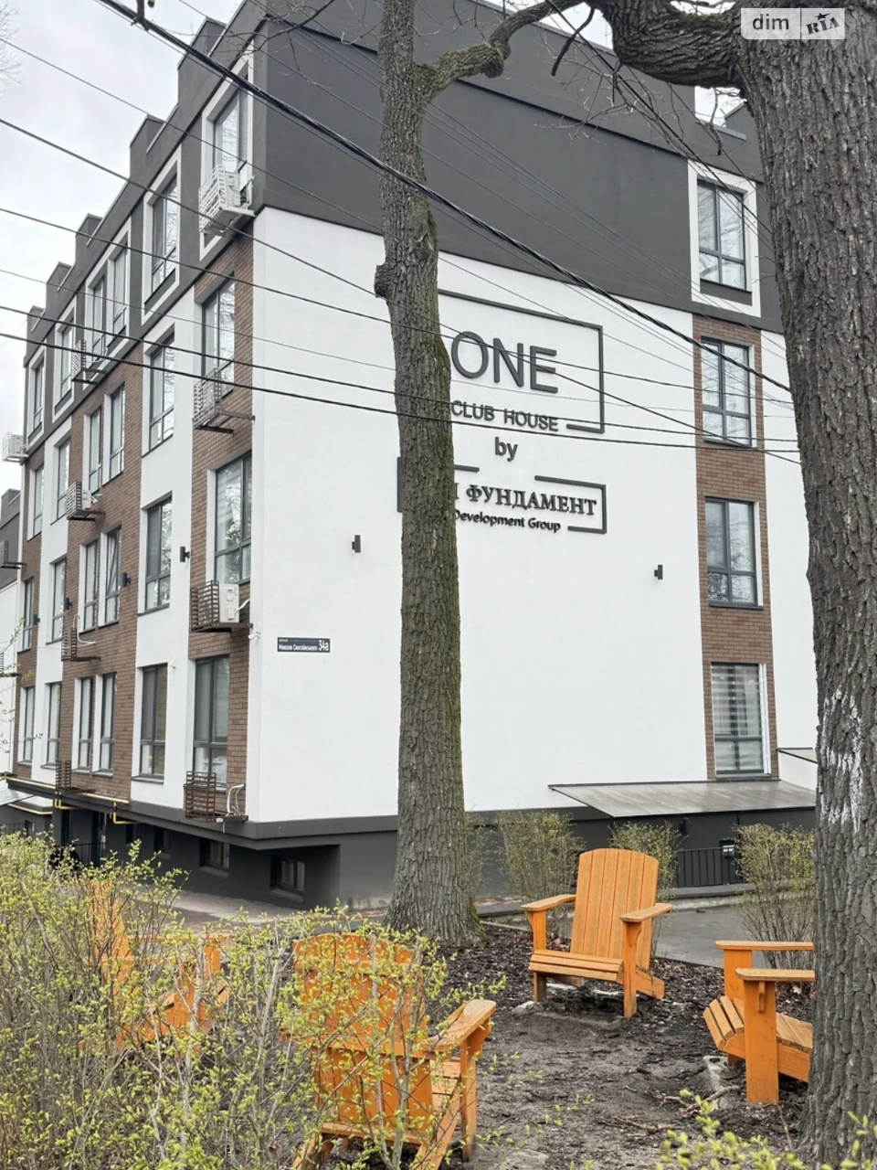 Apartment for Sale in Irpin