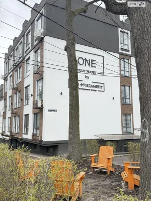 Apartment for Sale in Irpin
