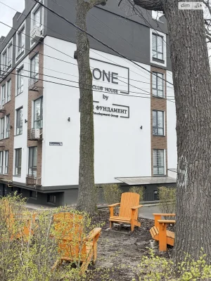 Apartment for Sale in Irpin