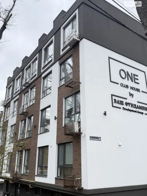 Apartment for Sale in Irpin