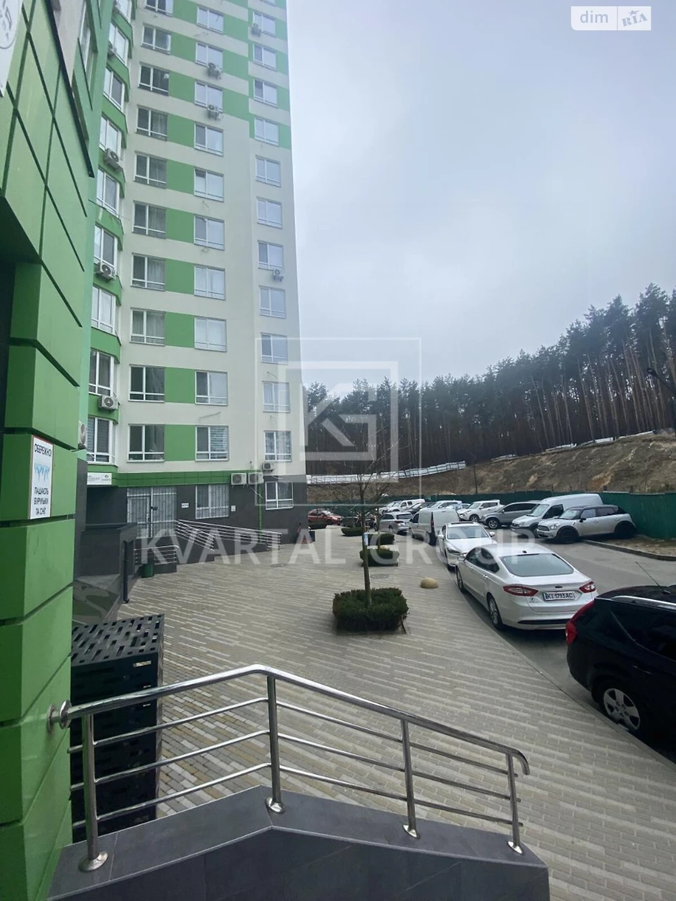 Продаж Квартира Ірпінь