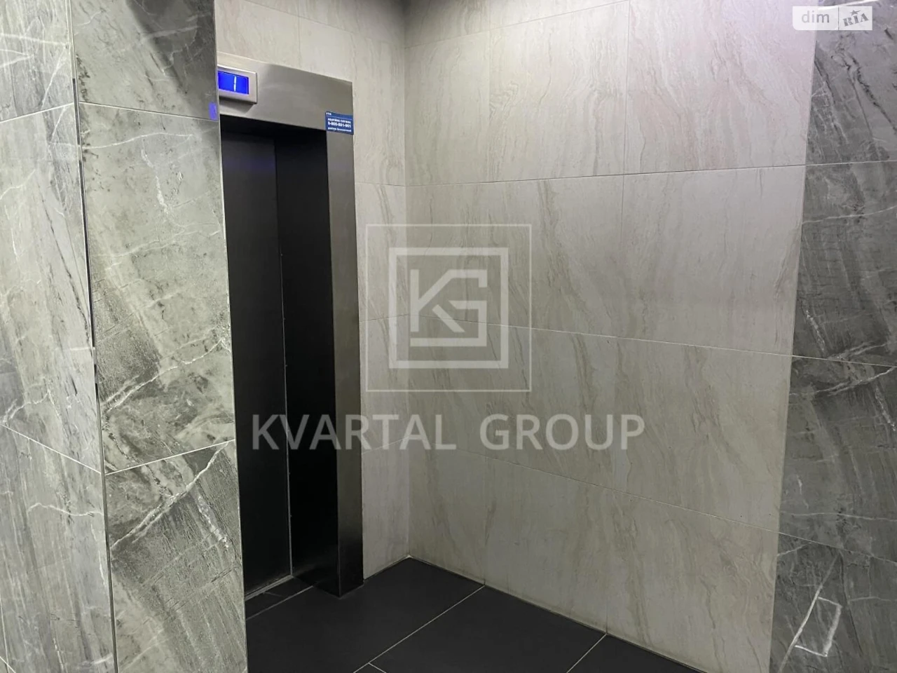 Продаж Квартира Ірпінь