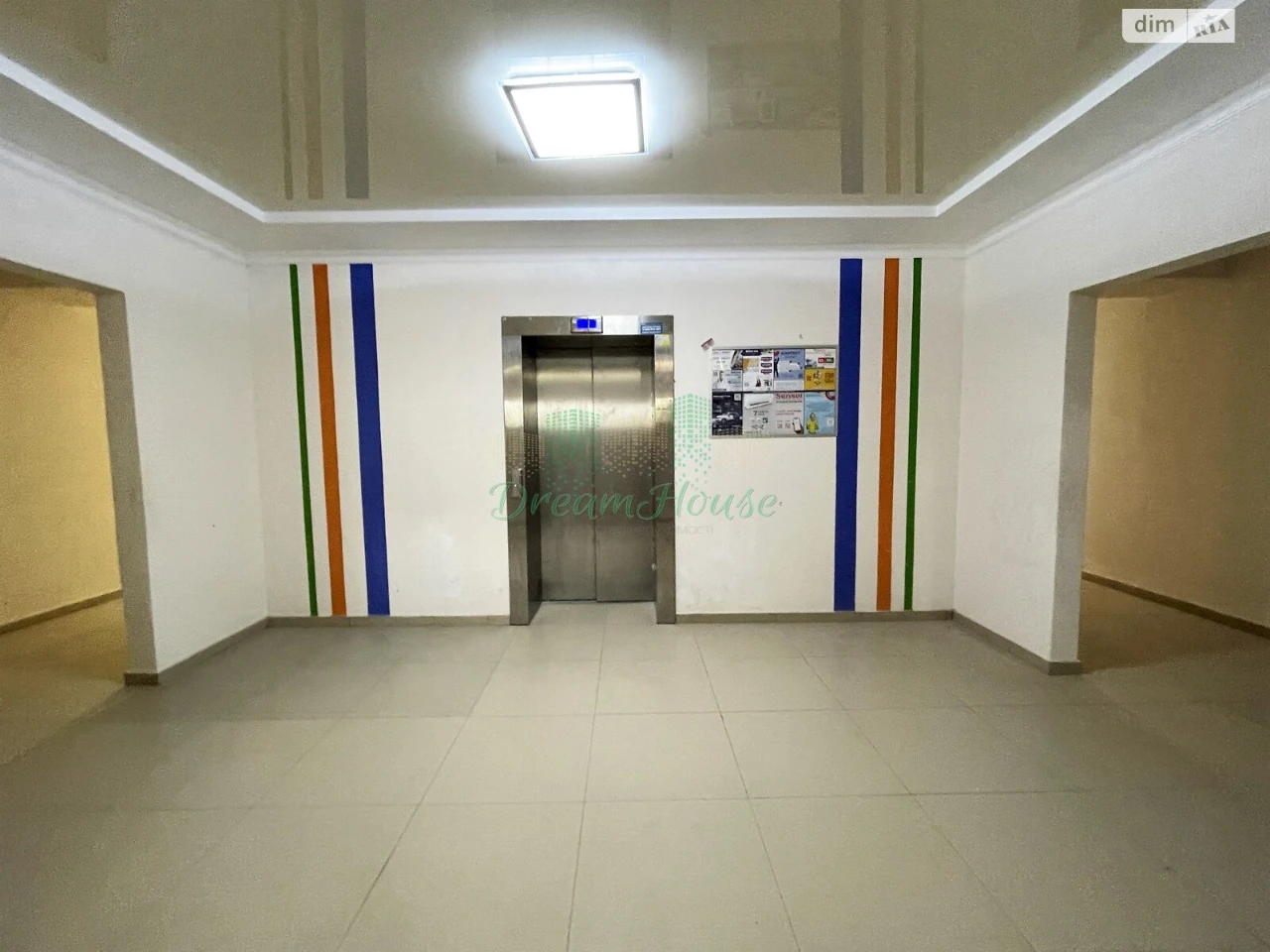 Продаж Квартира Ірпінь