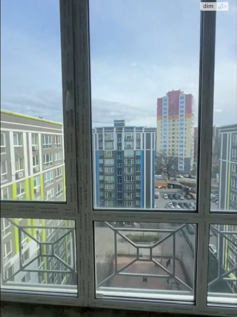 Продажа Квартиры
