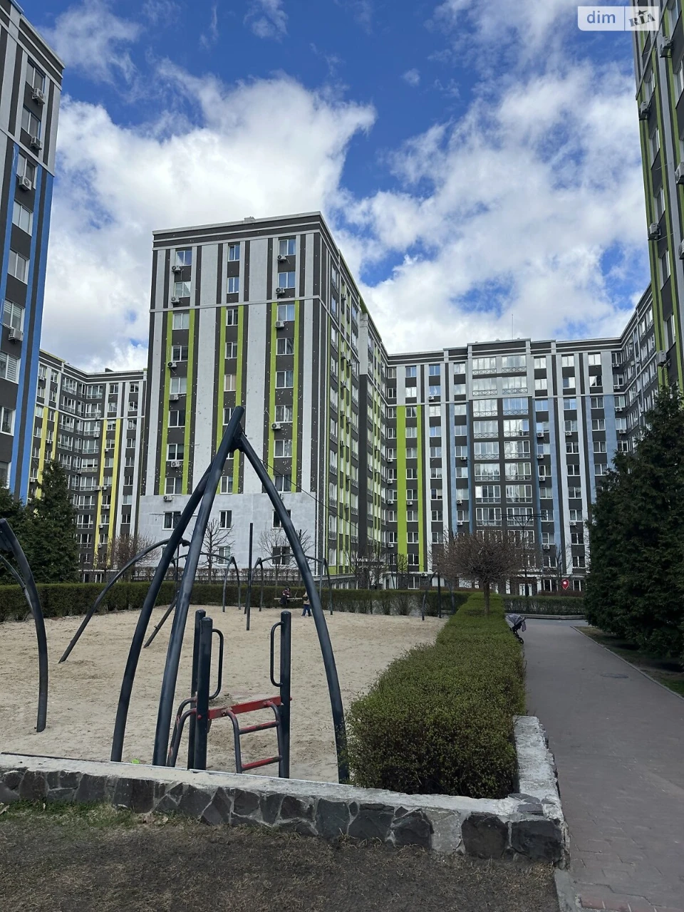 Apartment for Sale in Irpin
