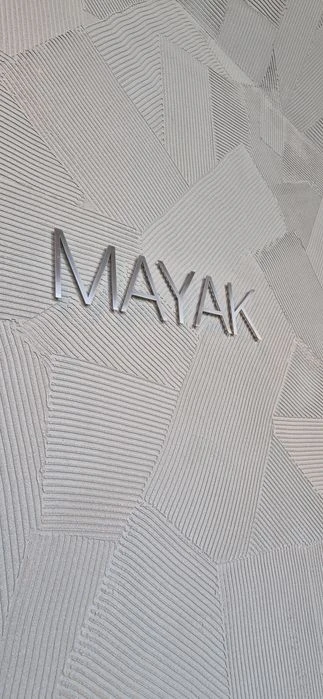 Продам 2к. квартиру ЖК Маяк-Сичеславская Набережная-Центр