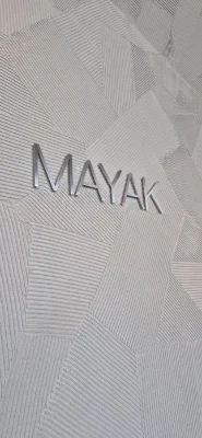Продам 2к. квартиру ЖК Маяк-Сичеславская Набережная-Центр