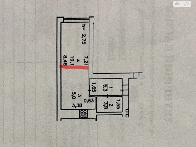 Apartment for Sale in Irpin