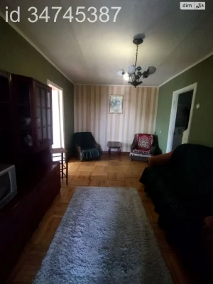 Продажа Квартира Дальние Мельницы