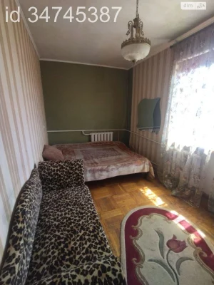 Продажа Квартира Дальние Мельницы