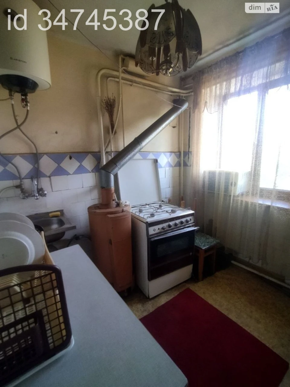 Продажа Квартира Дальние Мельницы