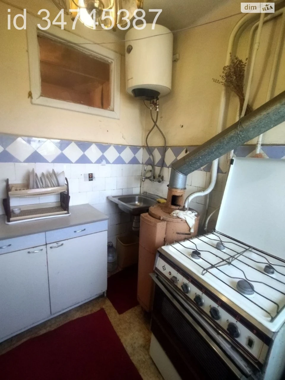 Продажа Квартира Дальние Мельницы