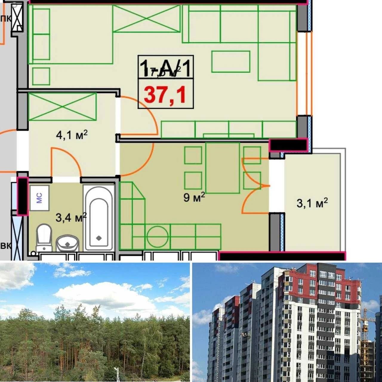 Apartment in Q10 Residence. One-room, unfurnished. Resale.