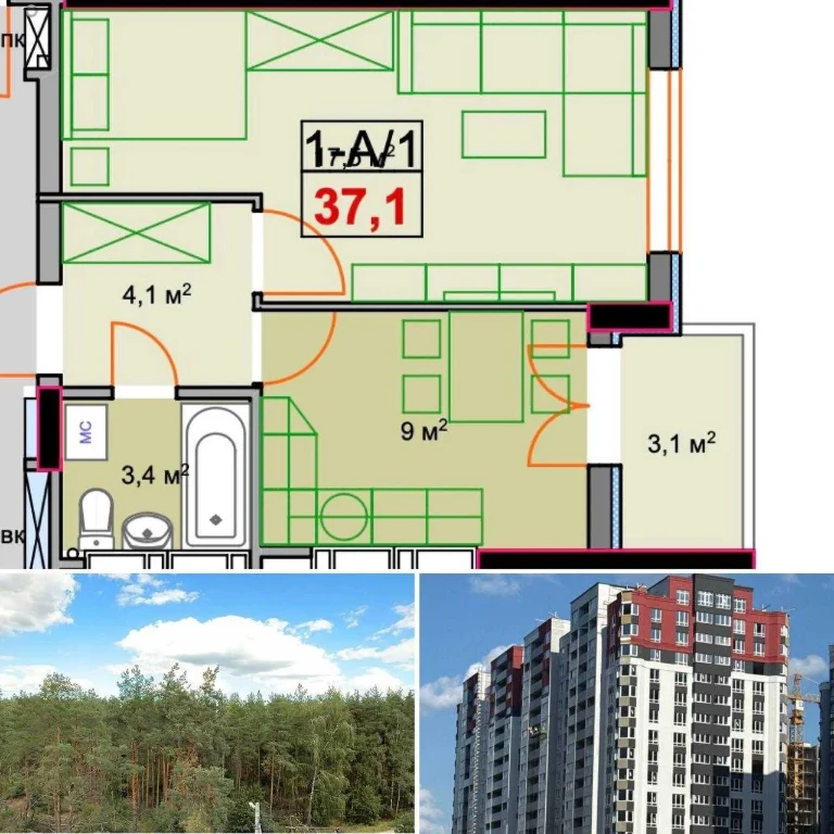 Apartment in Q10 Residence. One-room, unfurnished. Resale.