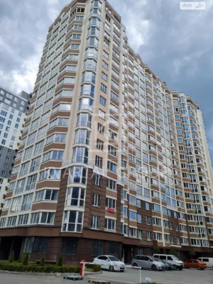 Apartment for Sale in Irpin