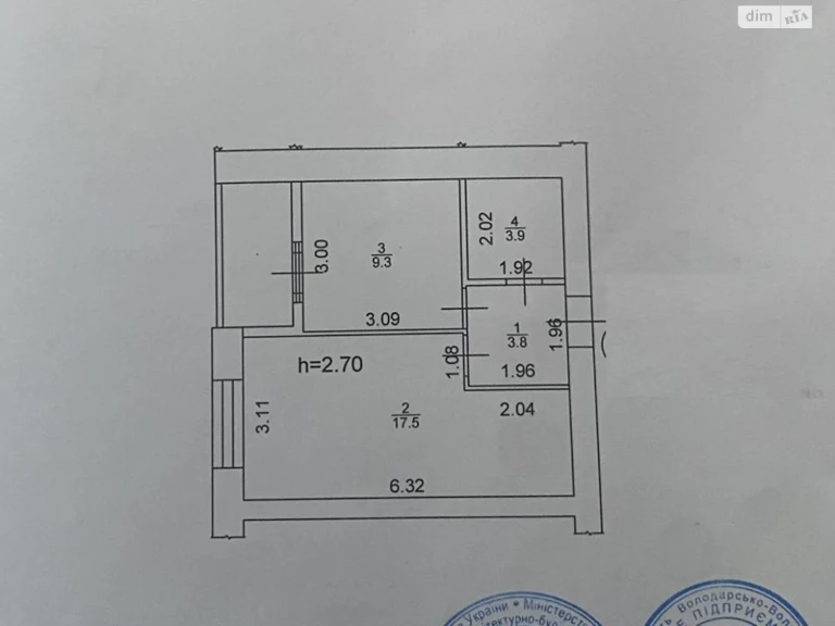Продаж Квартира Ірпінь