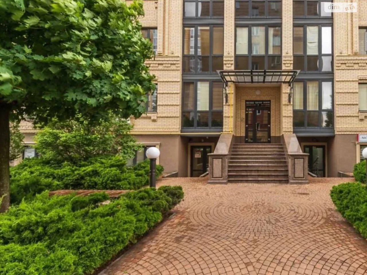 Продаж Квартира Ірпінь