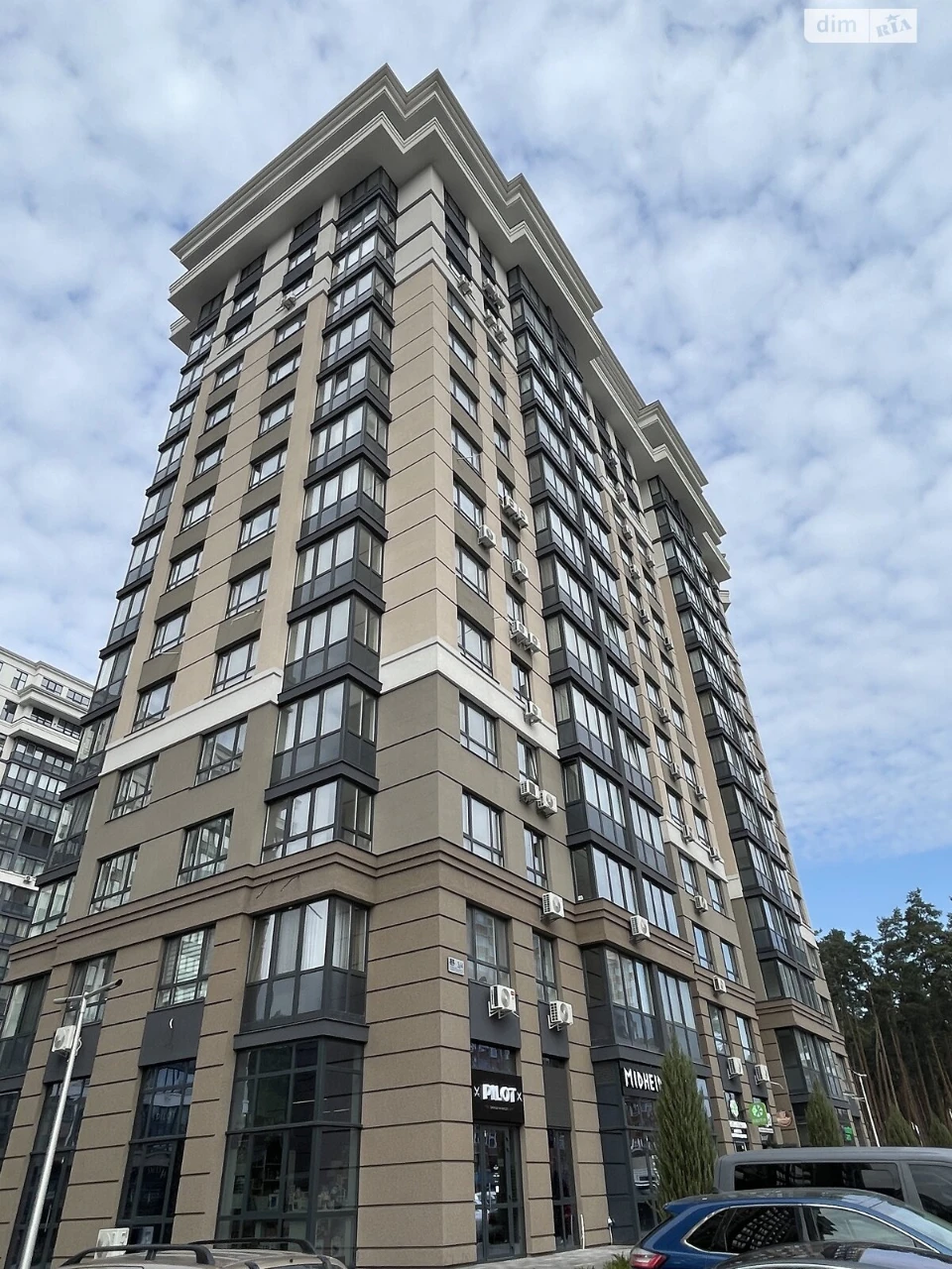 Apartment for Sale in Irpin