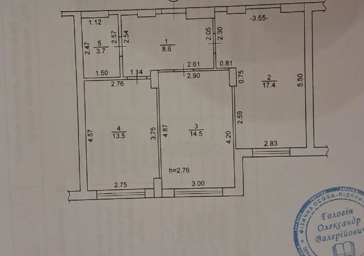 Продається 2-кімнатна квартира біля Центрального парку