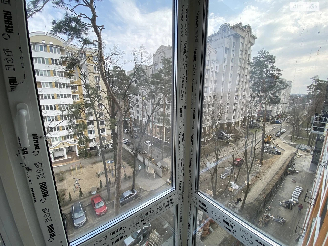 Продажа Квартиры