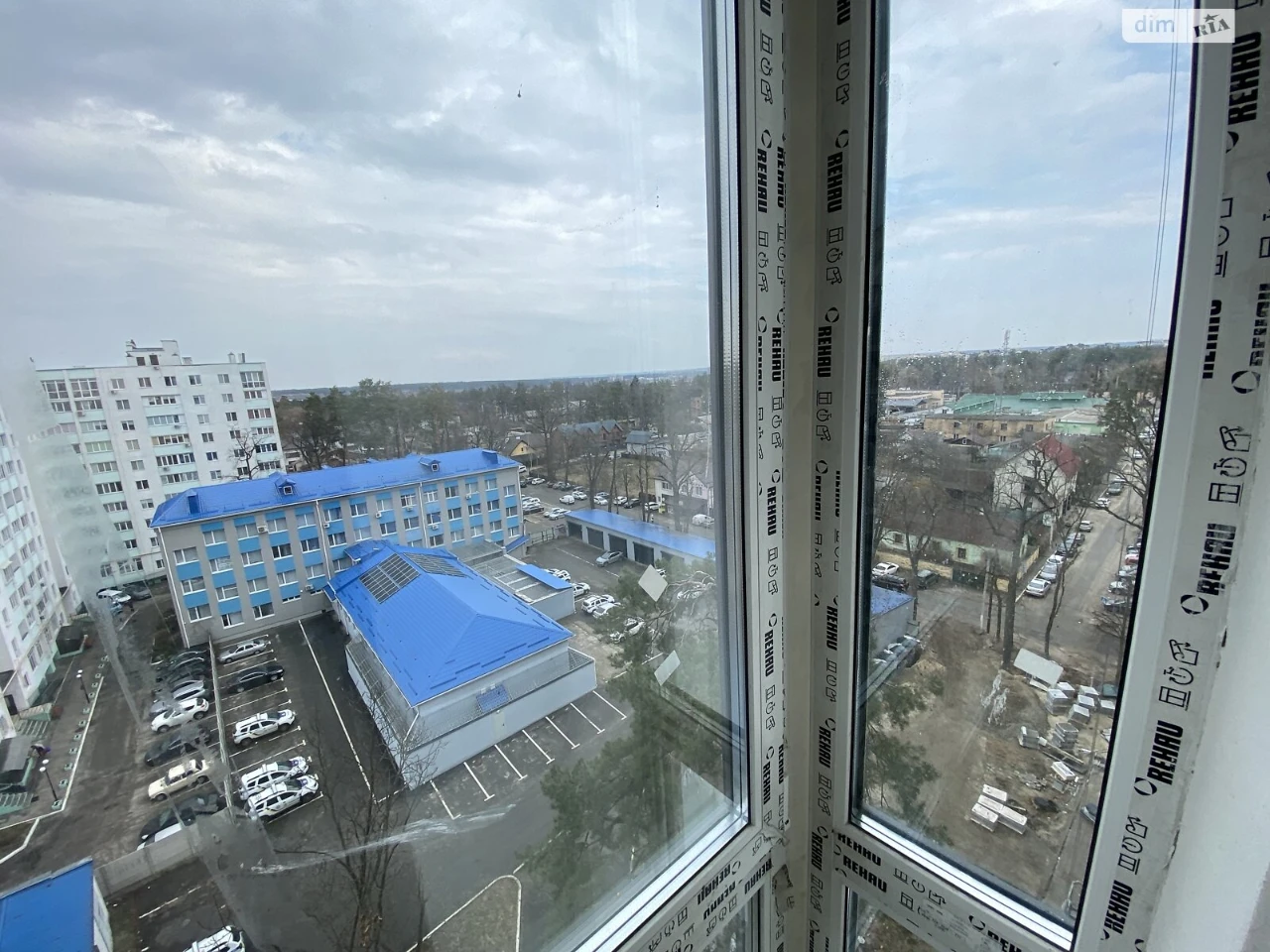 Продаж Квартира