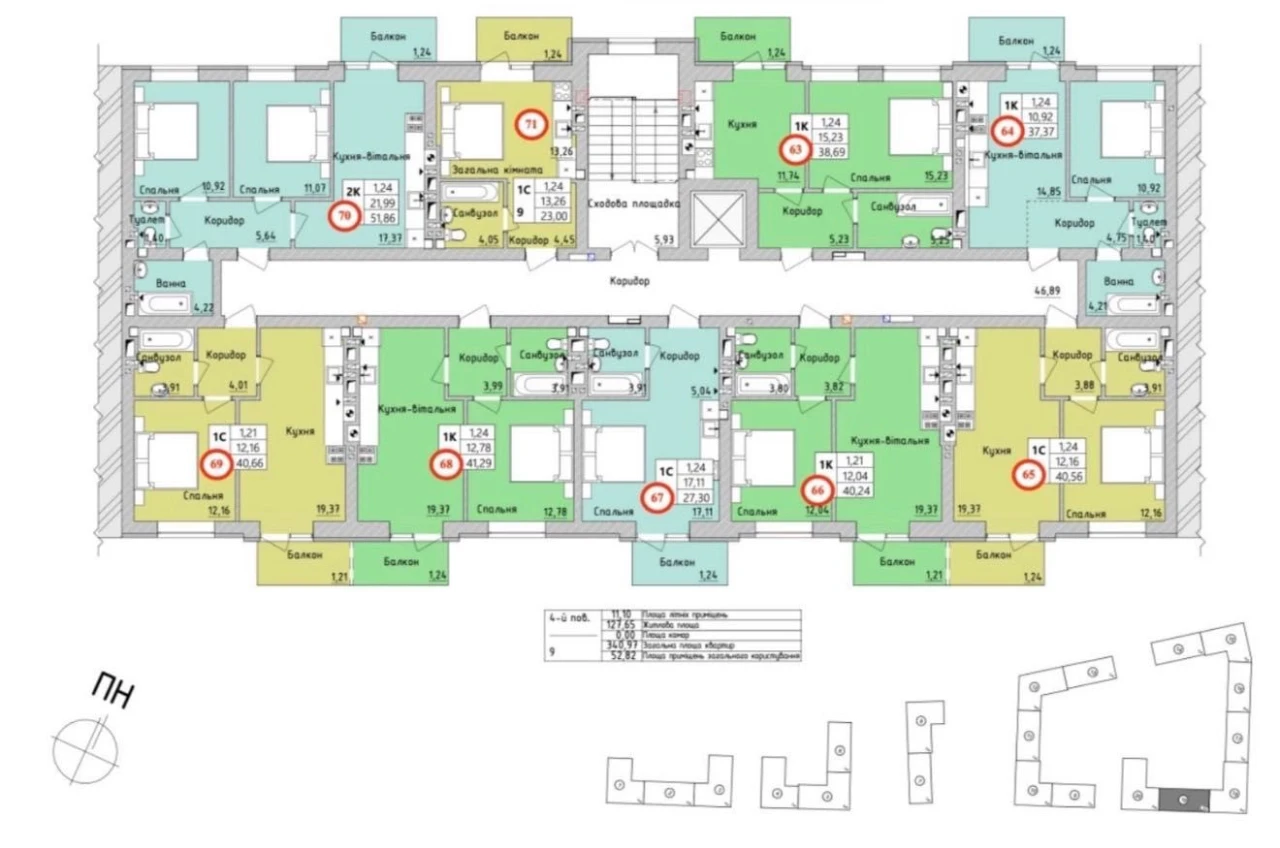 Studio Apartment 24 sq m | ЖК Бургундія | No commission | From builder