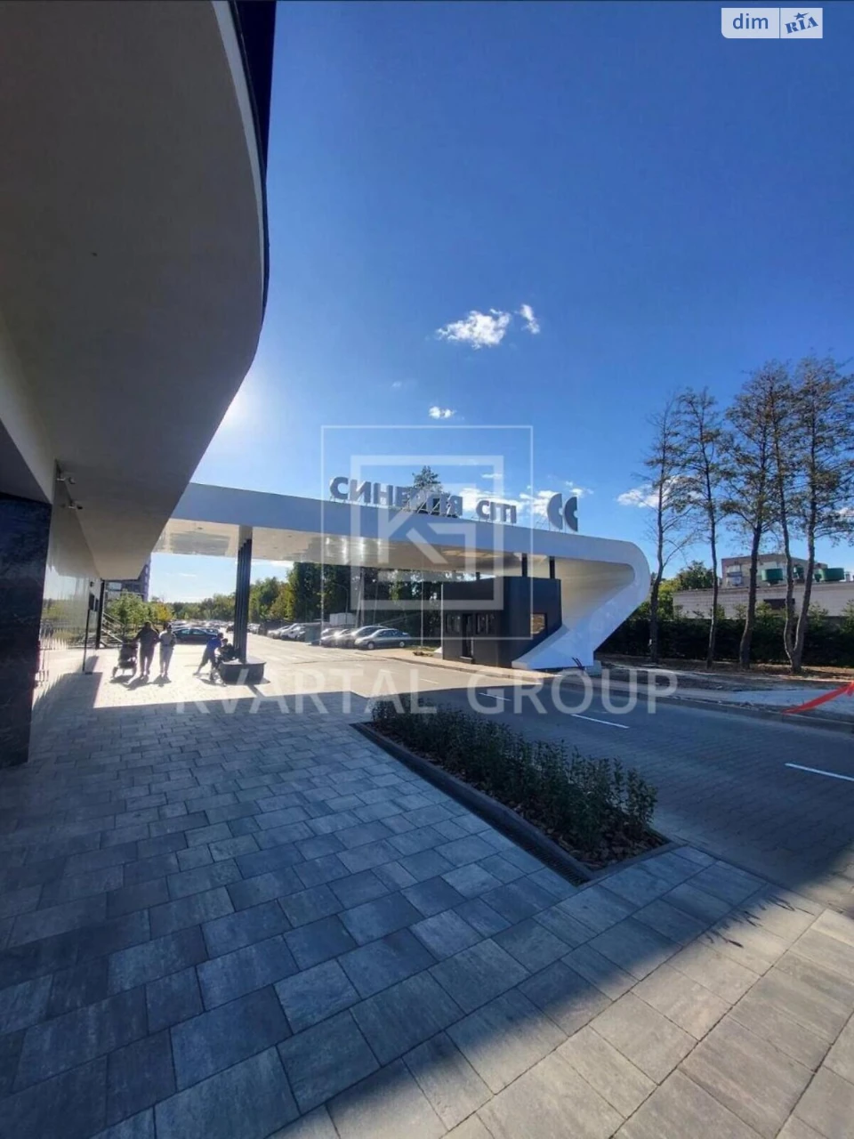 Продается Квартира, Ирпень