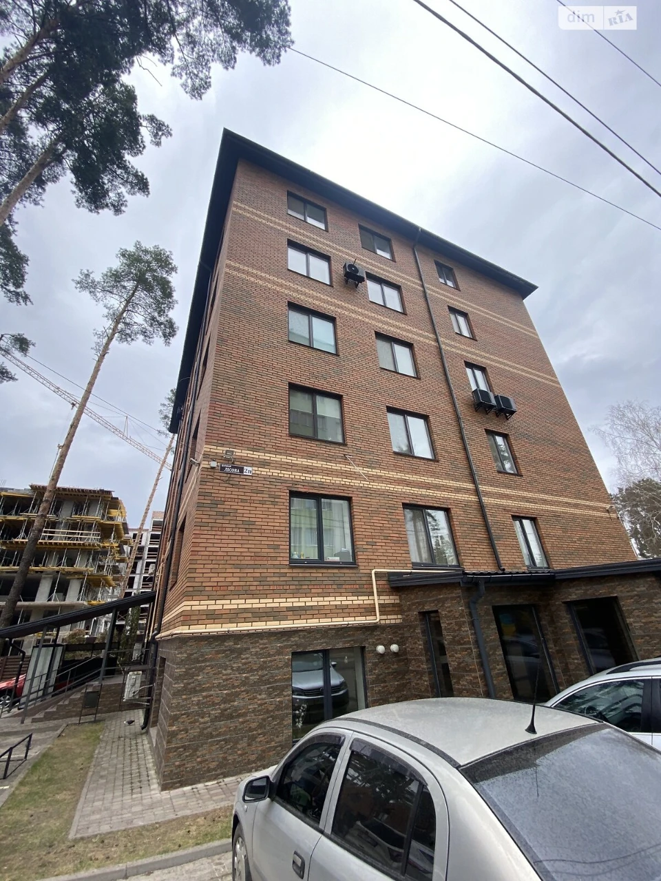 Apartment for Sale in Irpin