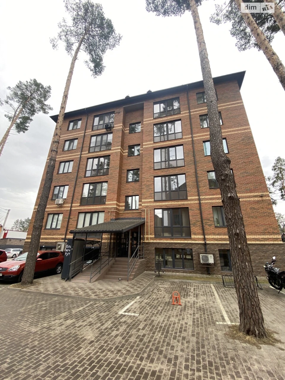 Apartment for Sale in Irpin