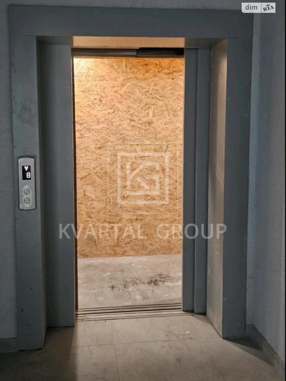 Apartment for Sale in Irpin