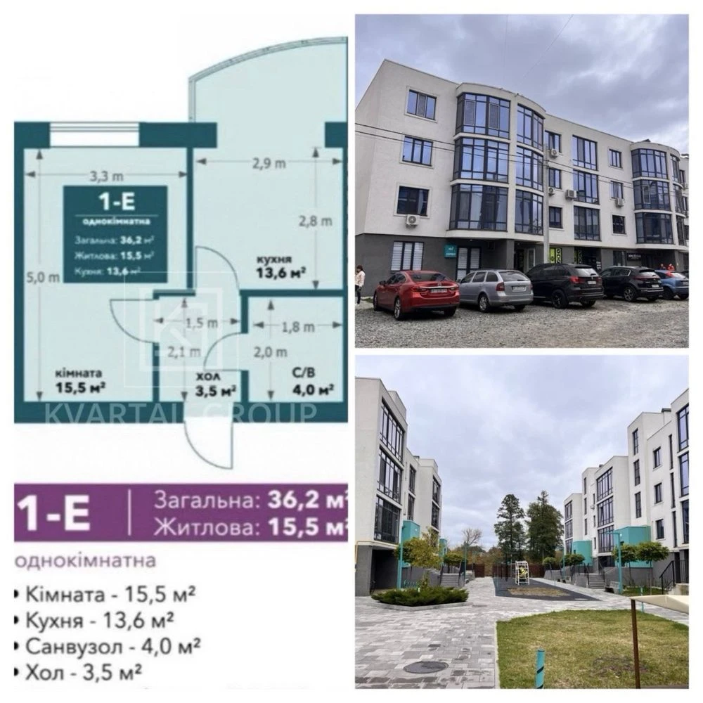Продаж Квартири ЖК Ібіс 36.2 кв Газ є держпрограми від Єосел