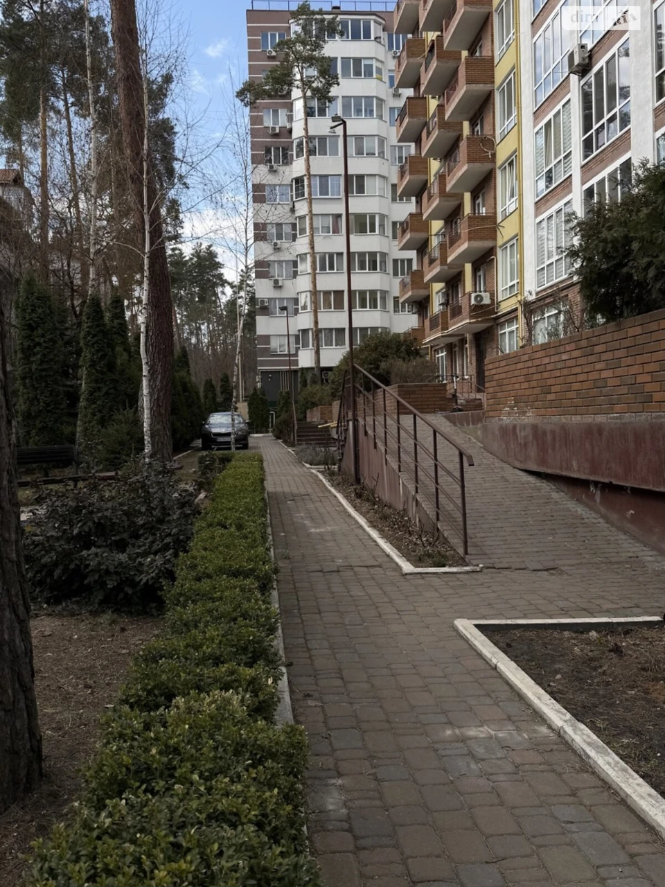 Apartment for Sale