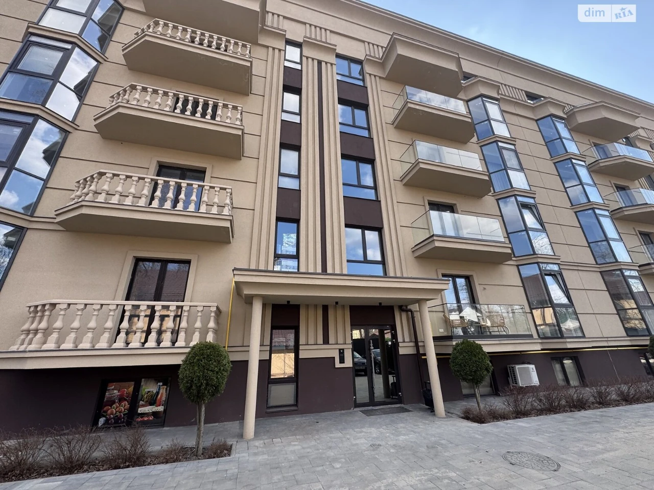 Apartment for Sale in Irpin