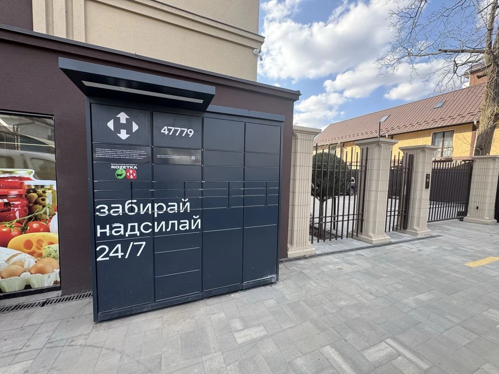 Ирпень, Двухкомнатная квартира с дизайнерским ремонтом!