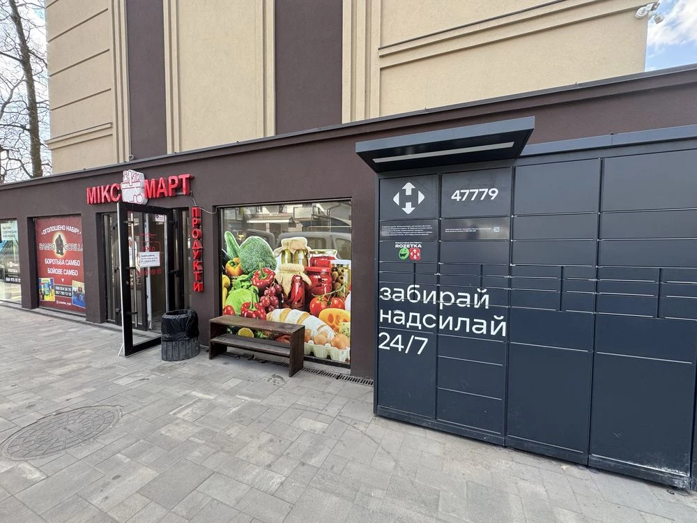 Ирпень, Двухкомнатная квартира с дизайнерским ремонтом!