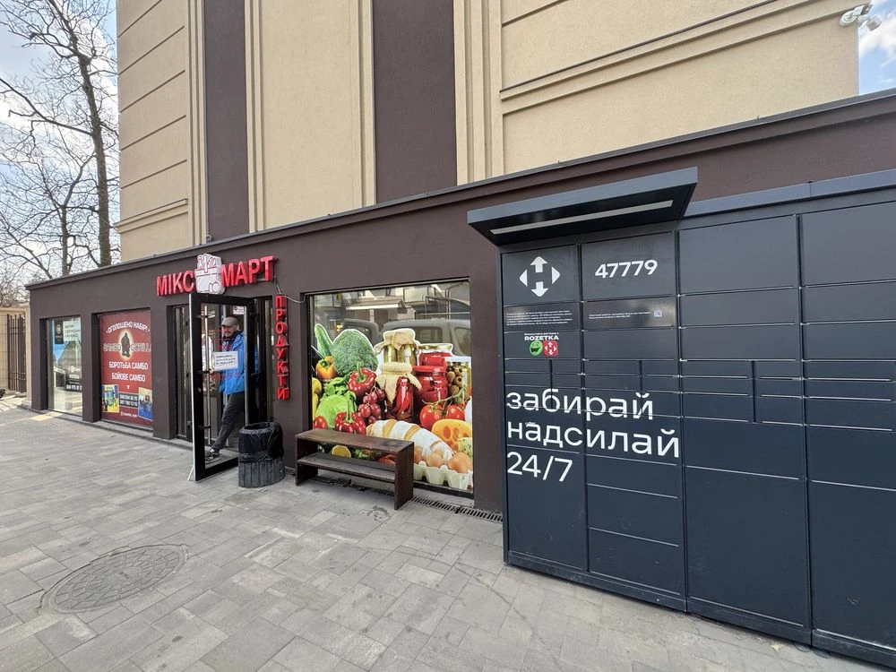 Ирпень, Двухкомнатная квартира с дизайнерским ремонтом!