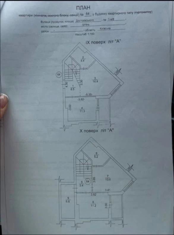 Apartment ready for full registration. 3-room apartment. Minimum 2% registration fee.