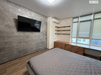 Apartment for Sale in Irpin